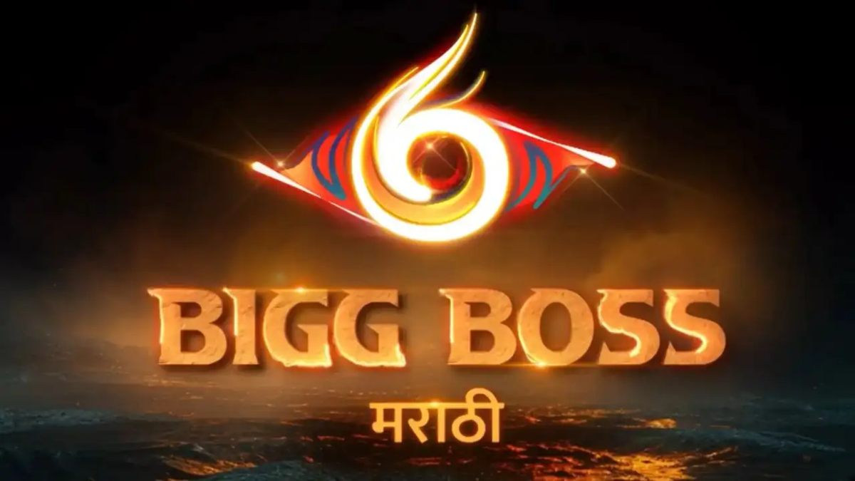 Bigg Boss Marathi 6 Officially Announced; Makers Drop First Promo